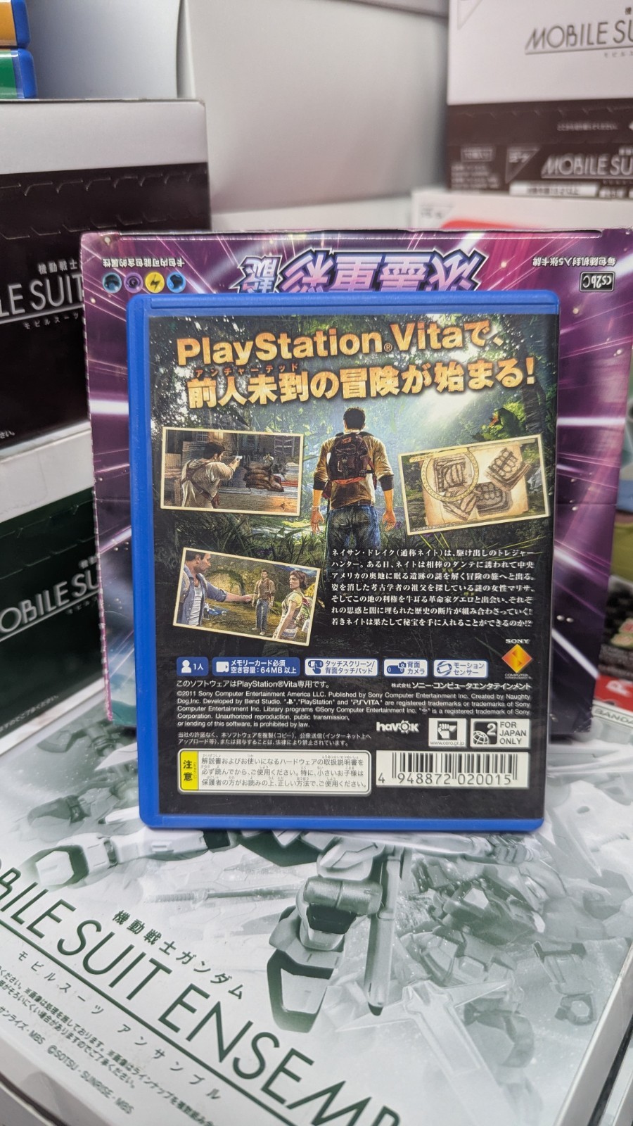 Uncharted Golden Abyss Sony PS Vita Japanese Import Game