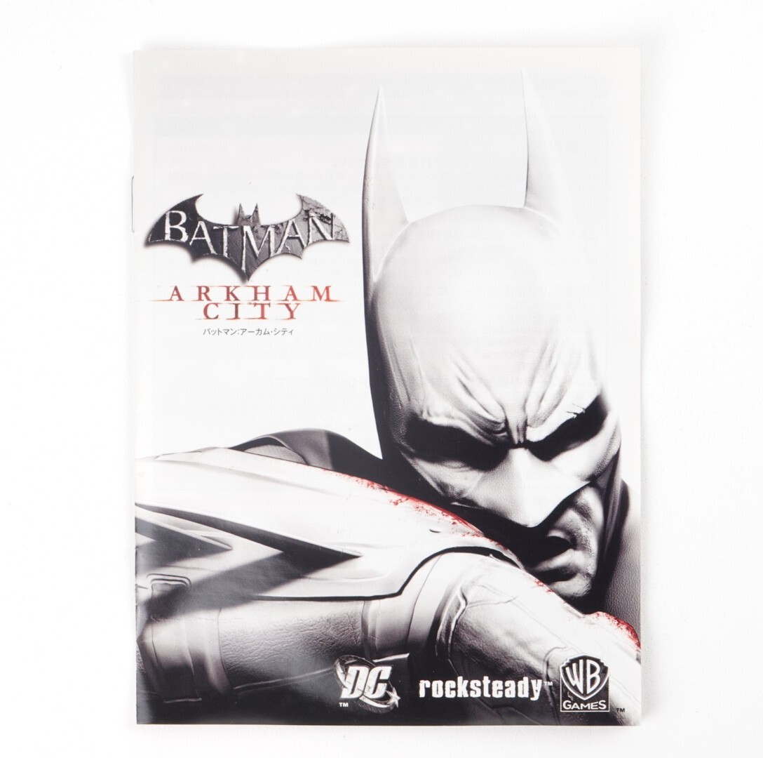 Batman: Arkham City PlayStation 3 PS3 Japan Import US Seller