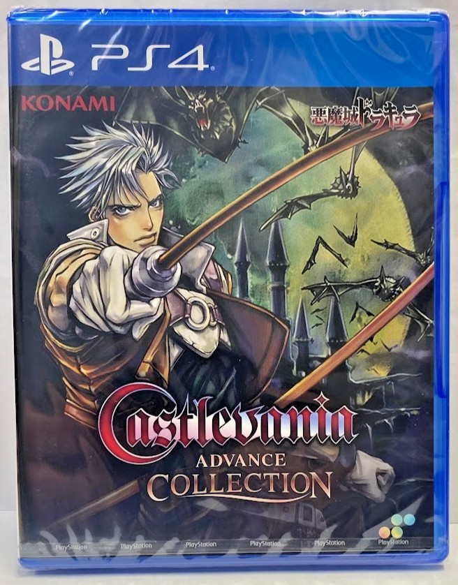 Castlevania Advance Collection: Circle of the Moon PS4 New Game [2025 Misc]