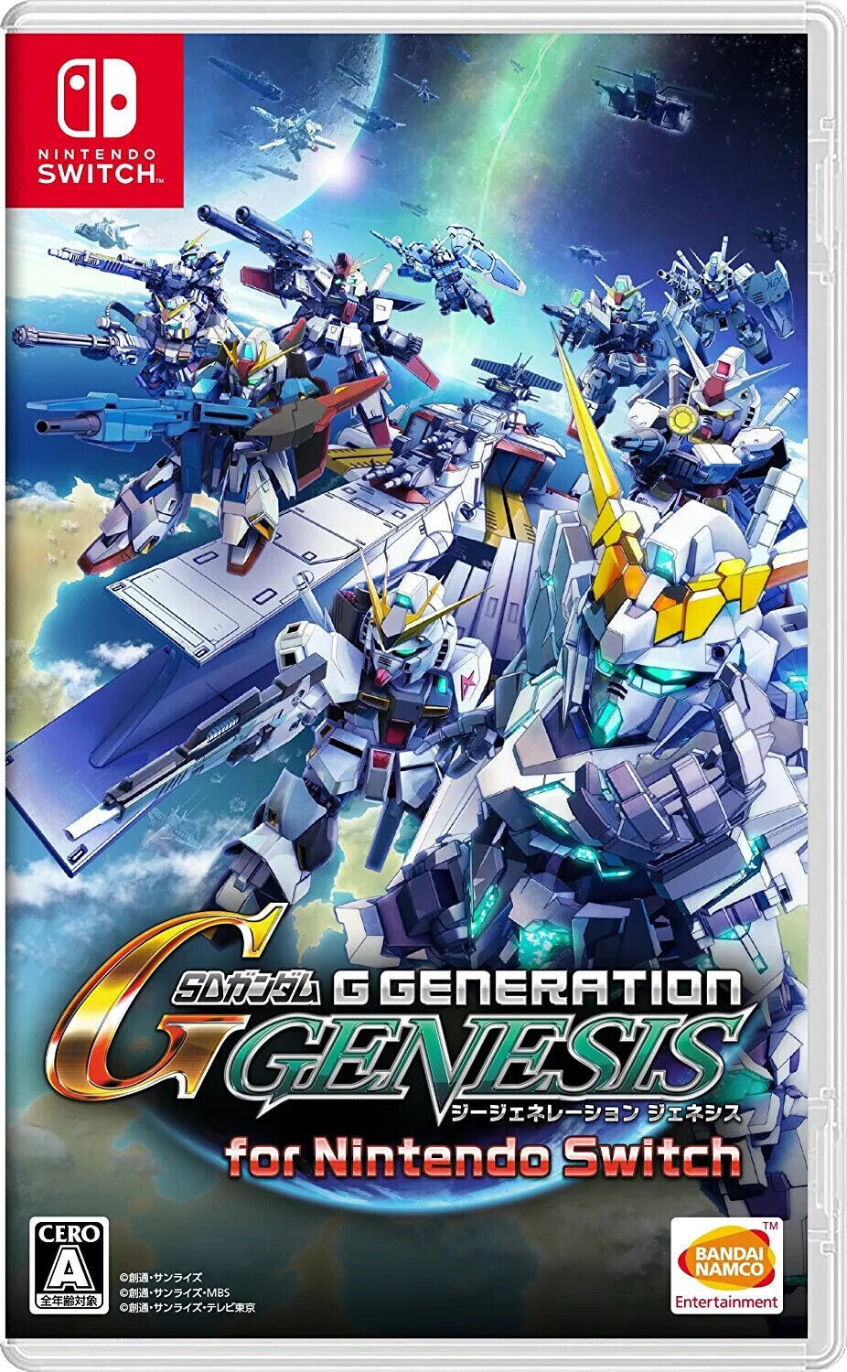 SD Gundam G Generation Genesis (English) – Nintendo Switch Sealed!