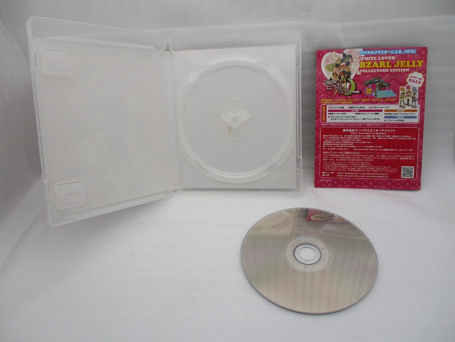 PS3 NO MORE HEROES Regular Edition & Red Zone Ver. w/ portraits Japan import
