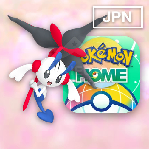 Floette (Eternal Flower) (#670) – Pokémon HOME / Champions / Legends: Z-A