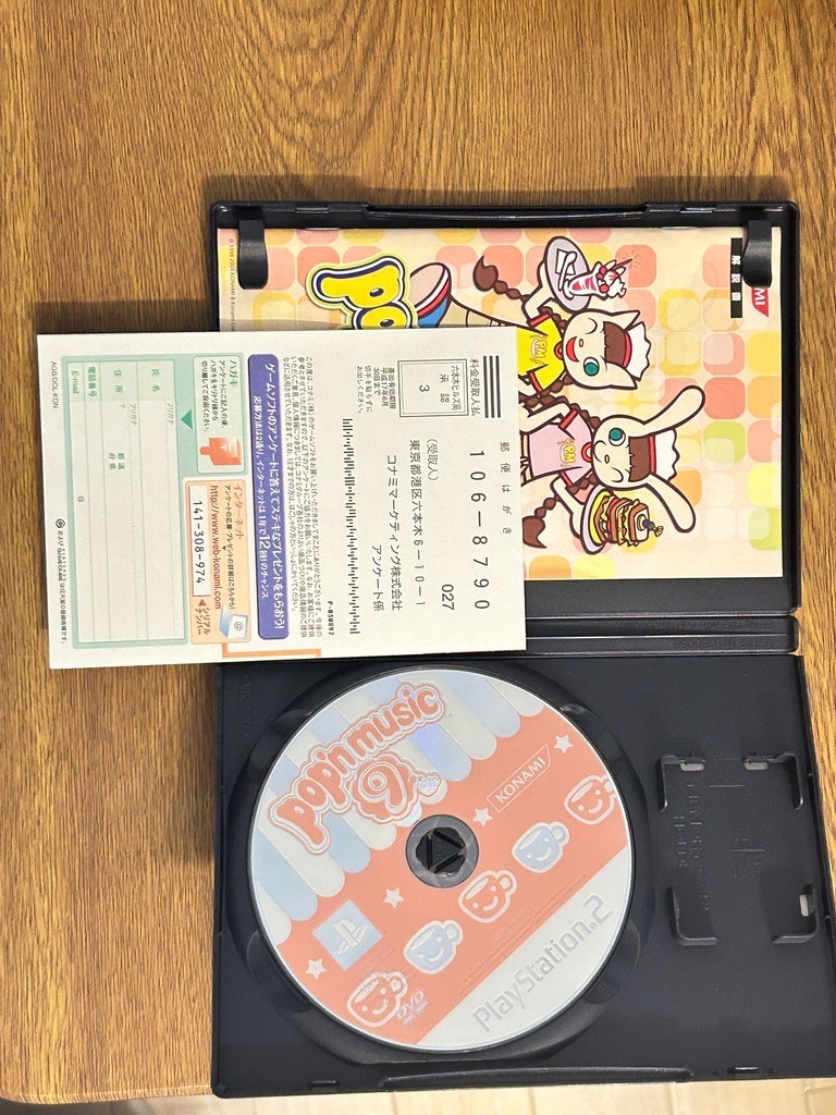 Pop’n Music 9 PS2 Japanese Ver NTSC-J Konami Rhythm Music Game CIB w/ Reg Card