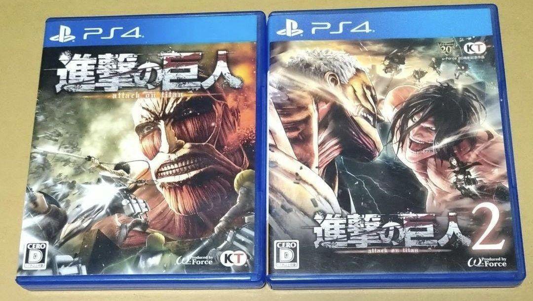 Attack On Titan 1 & 2 Set Sony Playstation 4 PS4 Video Games Japan