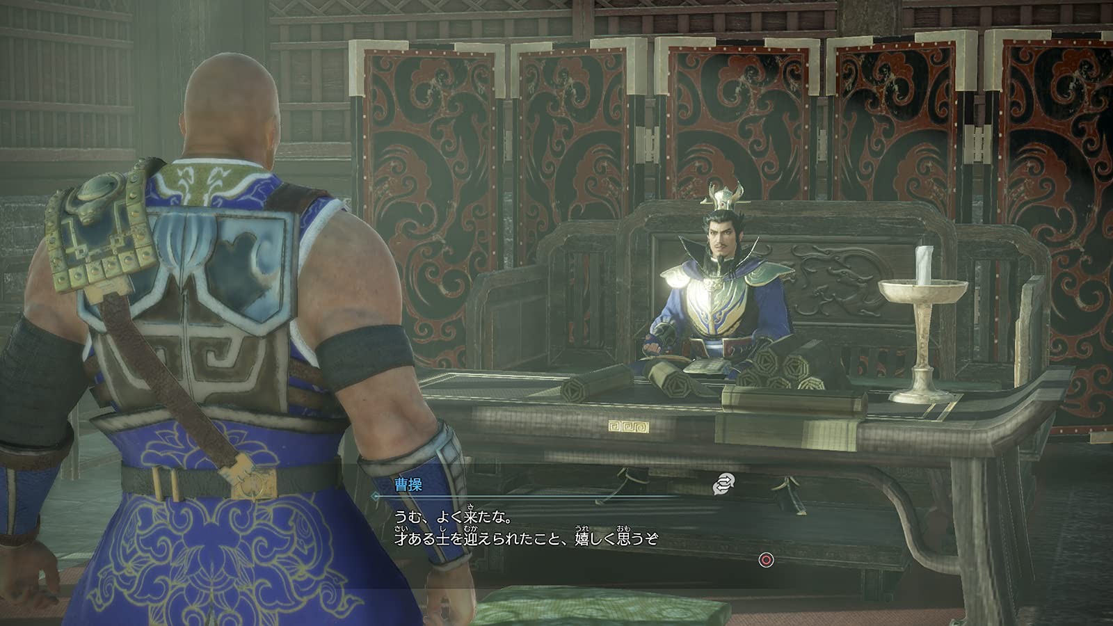 Koei Tecmo Games [Switch] Dynasty Warriors 8 Empires SwitchDynasty