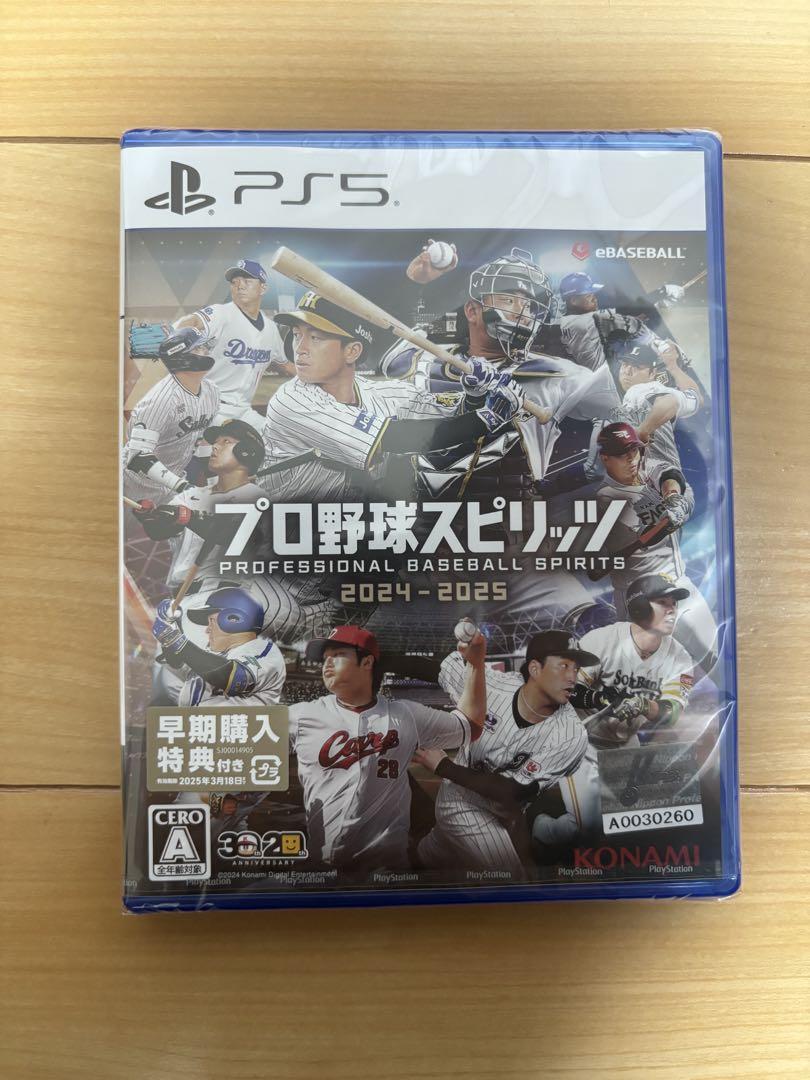 PS5 Professional Baseball Spirits 2024-2025 KONAMI Game Shohei Otani