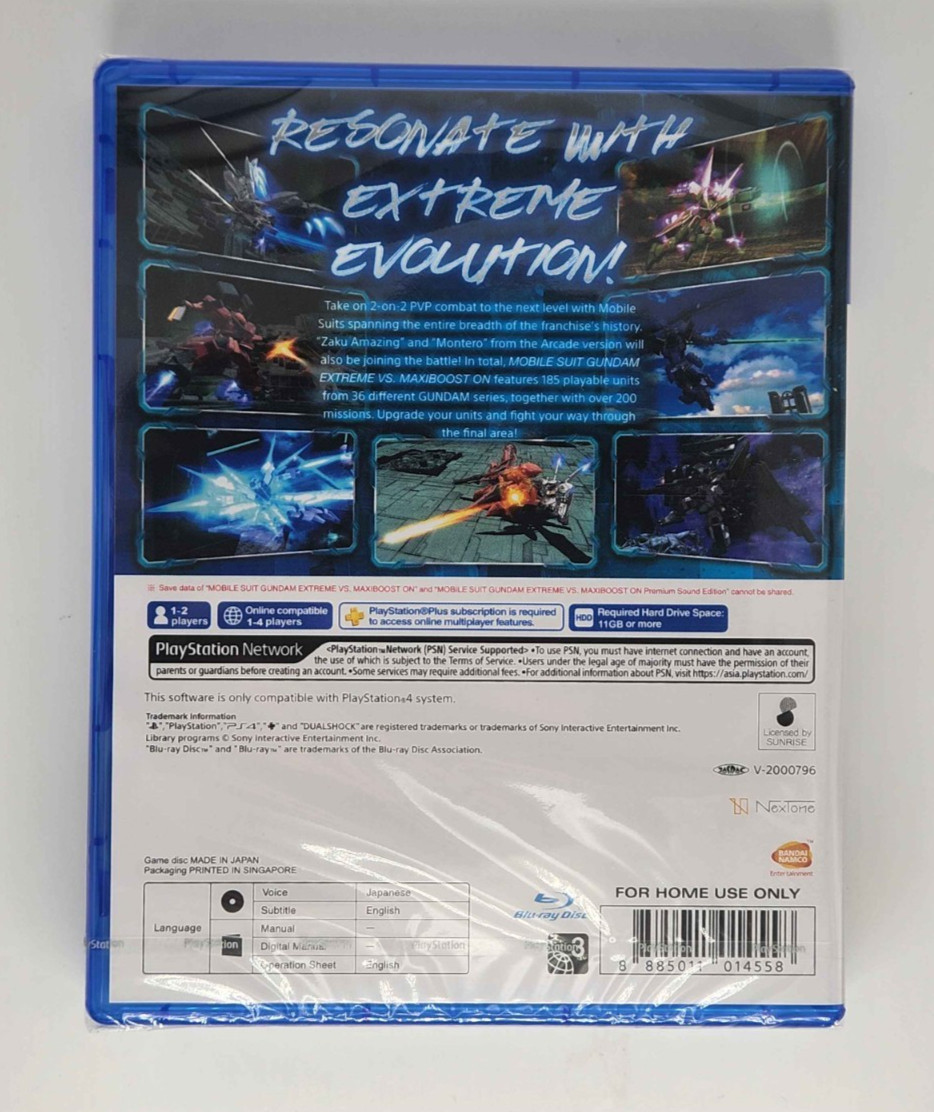Mobile Suit Gundam: Extreme VS. MaxiBoost ON (PS4 / Playstation 4) NEW SEALED