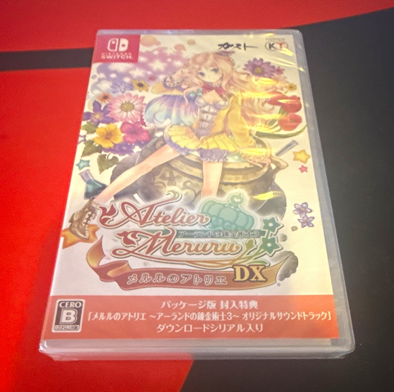 Atelier Meruru DX Nintendo Switch Japan NTSC-J Atelier Series CERO B -Read below