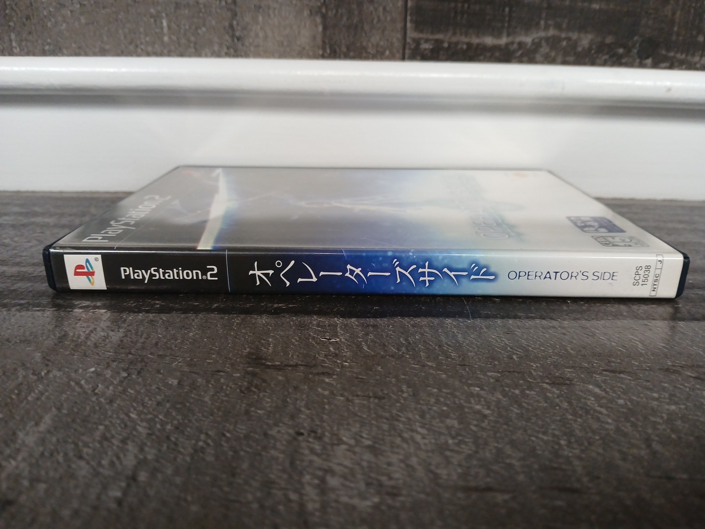 PS2 Operator’s Side Japan Import PlayStation 2 Japan import US Seller