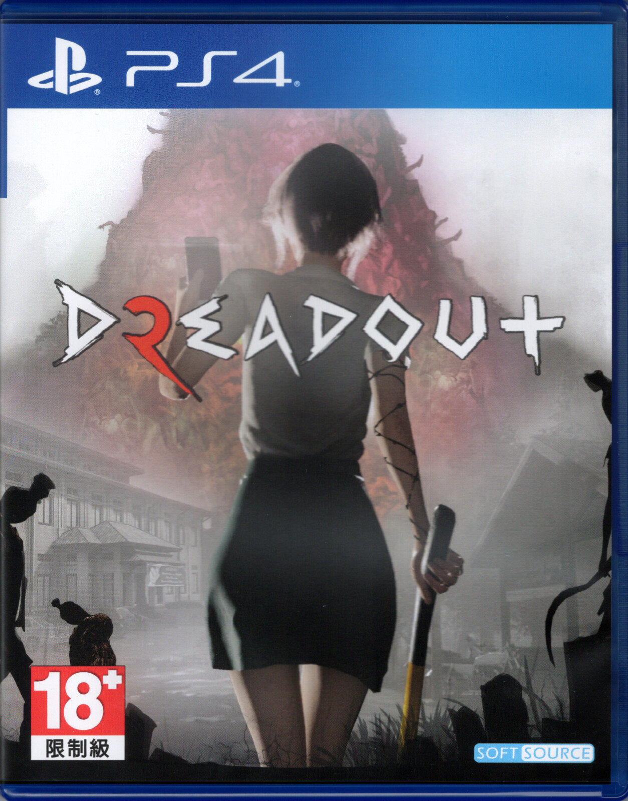 Dreadout 2 for PlayStation 4