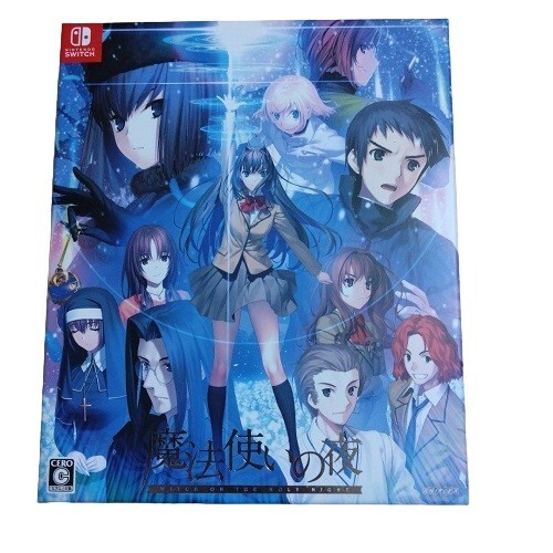 PlayStation 4 Witch On The Holy Night First Limited Edition Book used from JAPAN