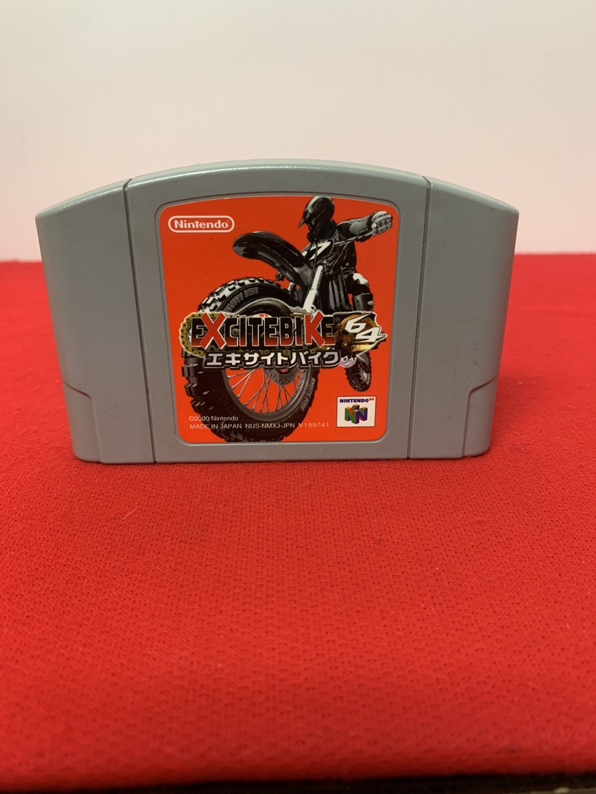 Vintage Nintendo 64 Excitebike 64-Japan Cartridge Release-NUS-006(JPN)-(2000)