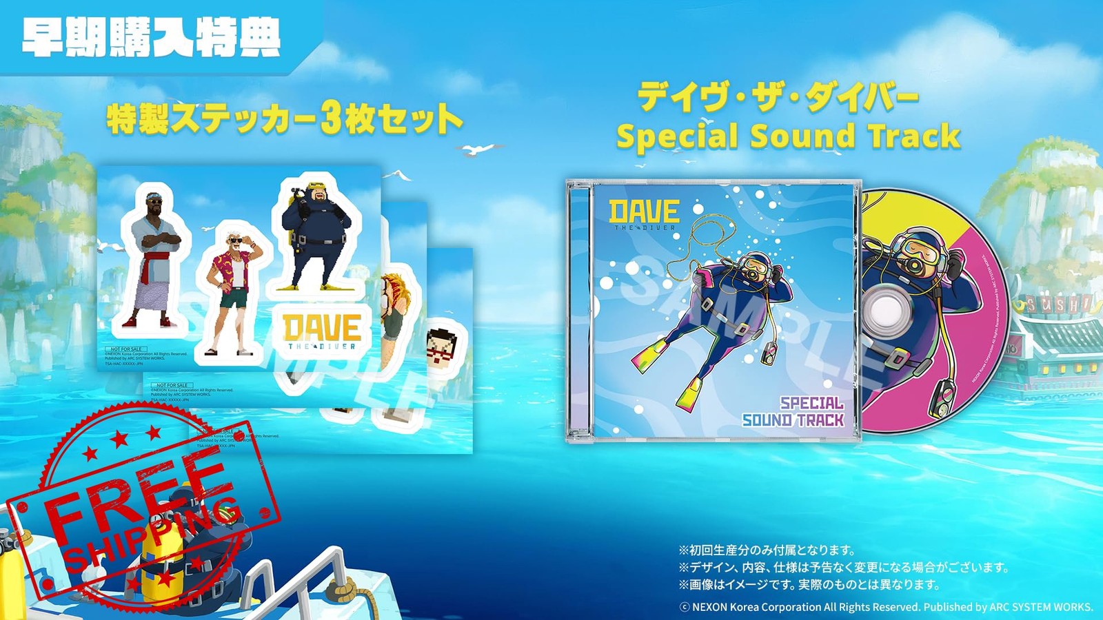 ARC SYSTEM WORKS Dave The Diver Anniversary Edition