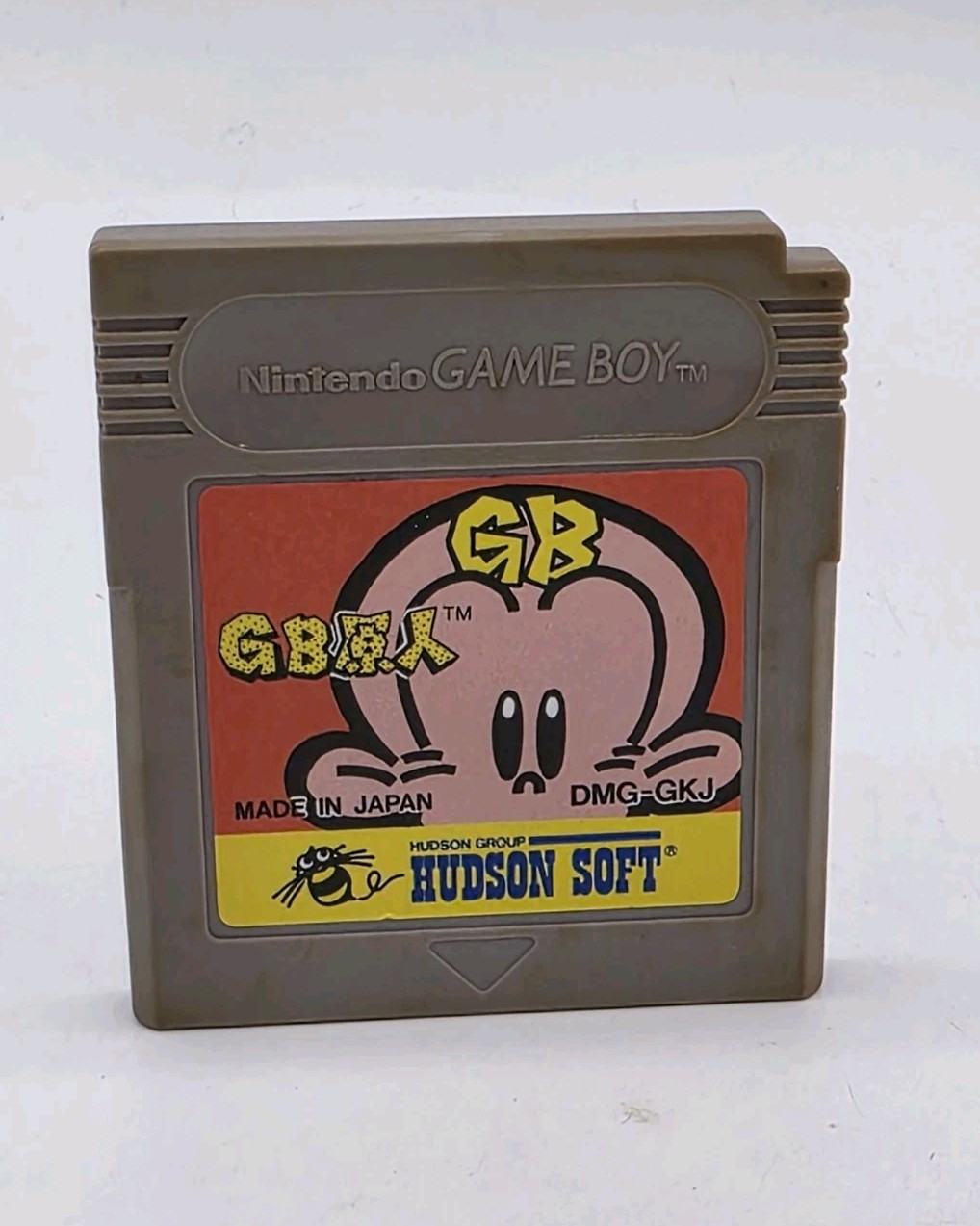 Japanese Genjin Bonks Adventure Tested and Working Yellowing