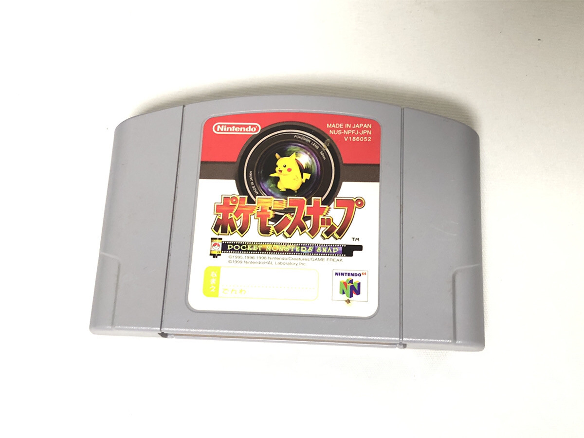 N64 nitendo 19 lot of games smash bros pokemon mario zelda donkey yoshi