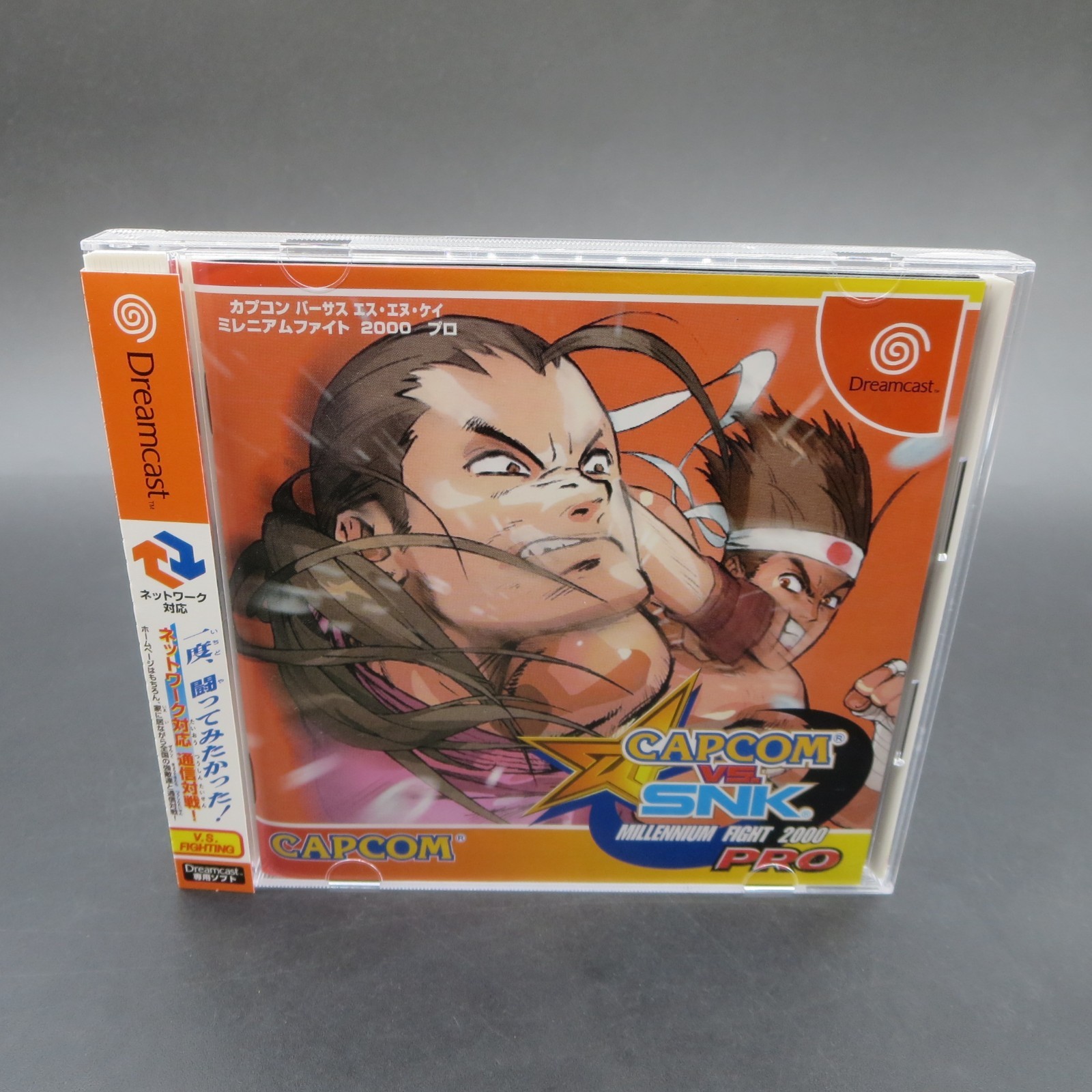 Capcom vs SNK Millennium Fight 2000 Pro Dreamcast with Spine Card Manual Japan