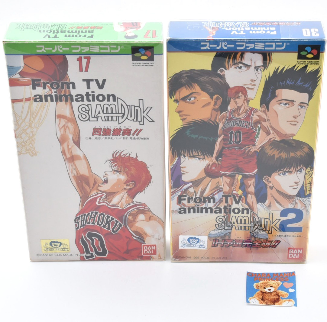 Lot 2 Nintendo Super Famicom SFC Slam Dunk 1 2 Set w/Box Tested Rare SNES Japan