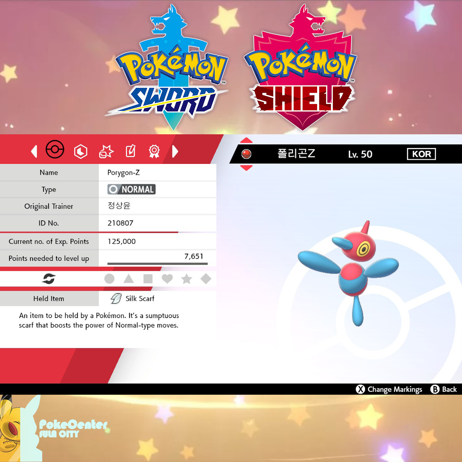 💚 Porygon-Z Event | Jeong Sang-yoon’s | Pokémon Sword & Shield | UNTOUCHED