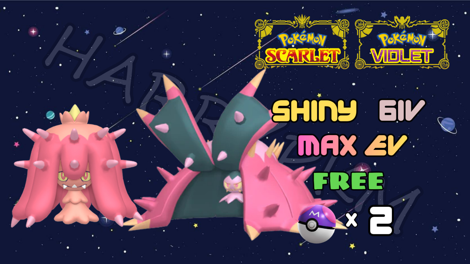 ✨COMBO SHINY MAREANIE & TOXAPEX✨6IV⭐SCARLET VIOLET