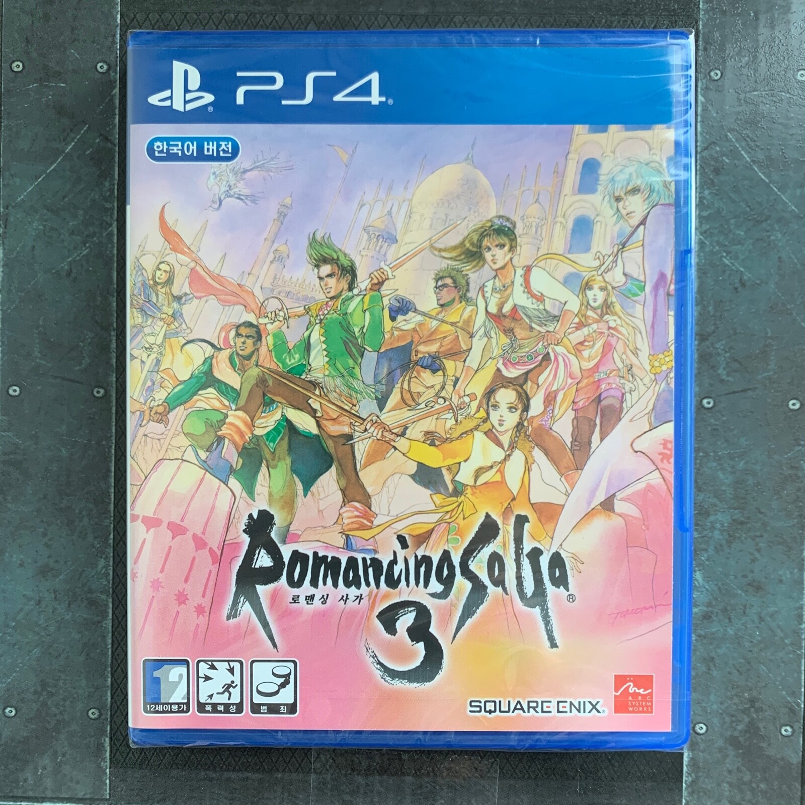 PS4 Romancing SaGa 3 [English Support] Korean Japanese Chinese