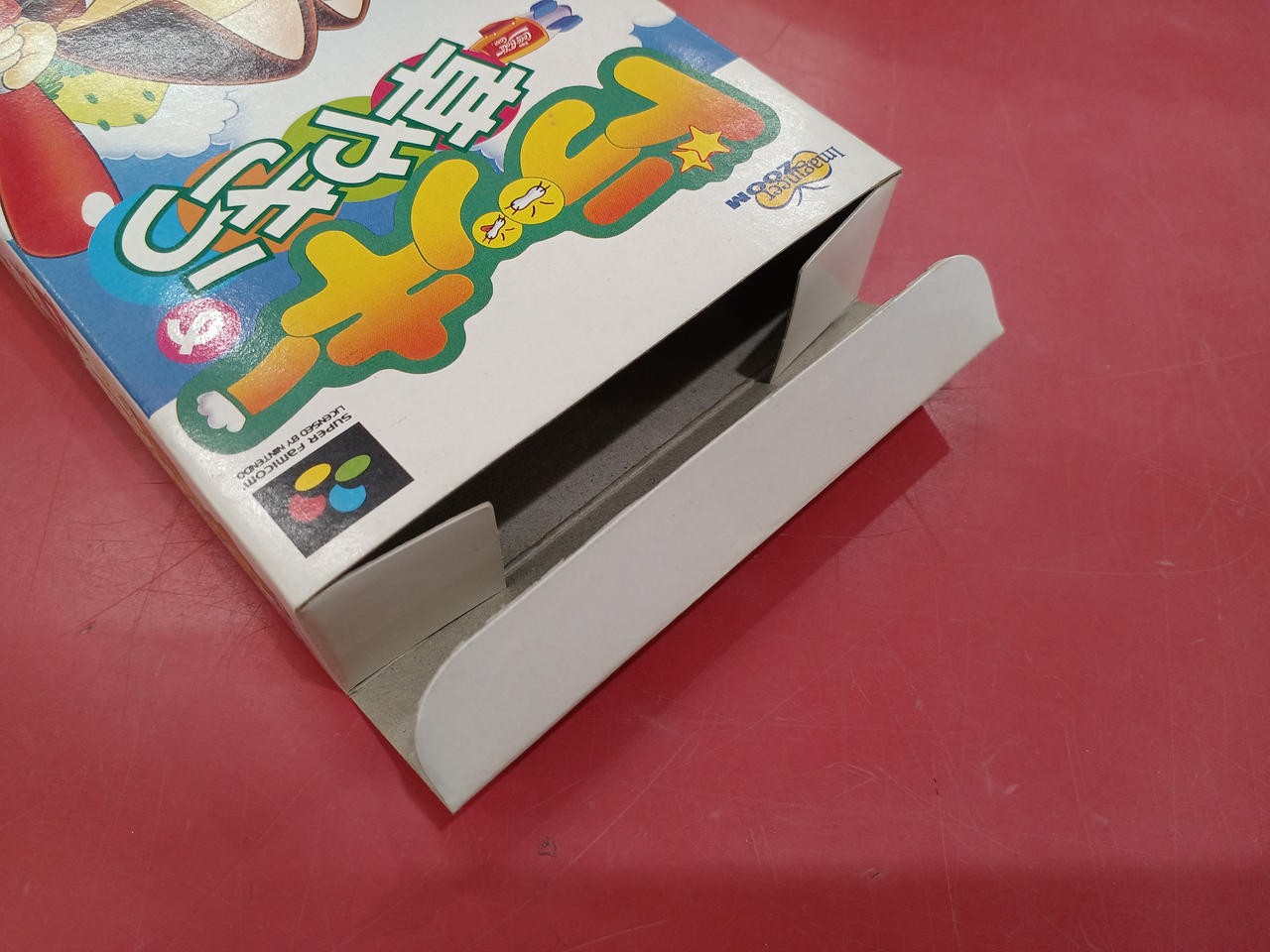 Imagineer Zoom SHVC-IM Drakki’s Grass Yakyu Super Famicom