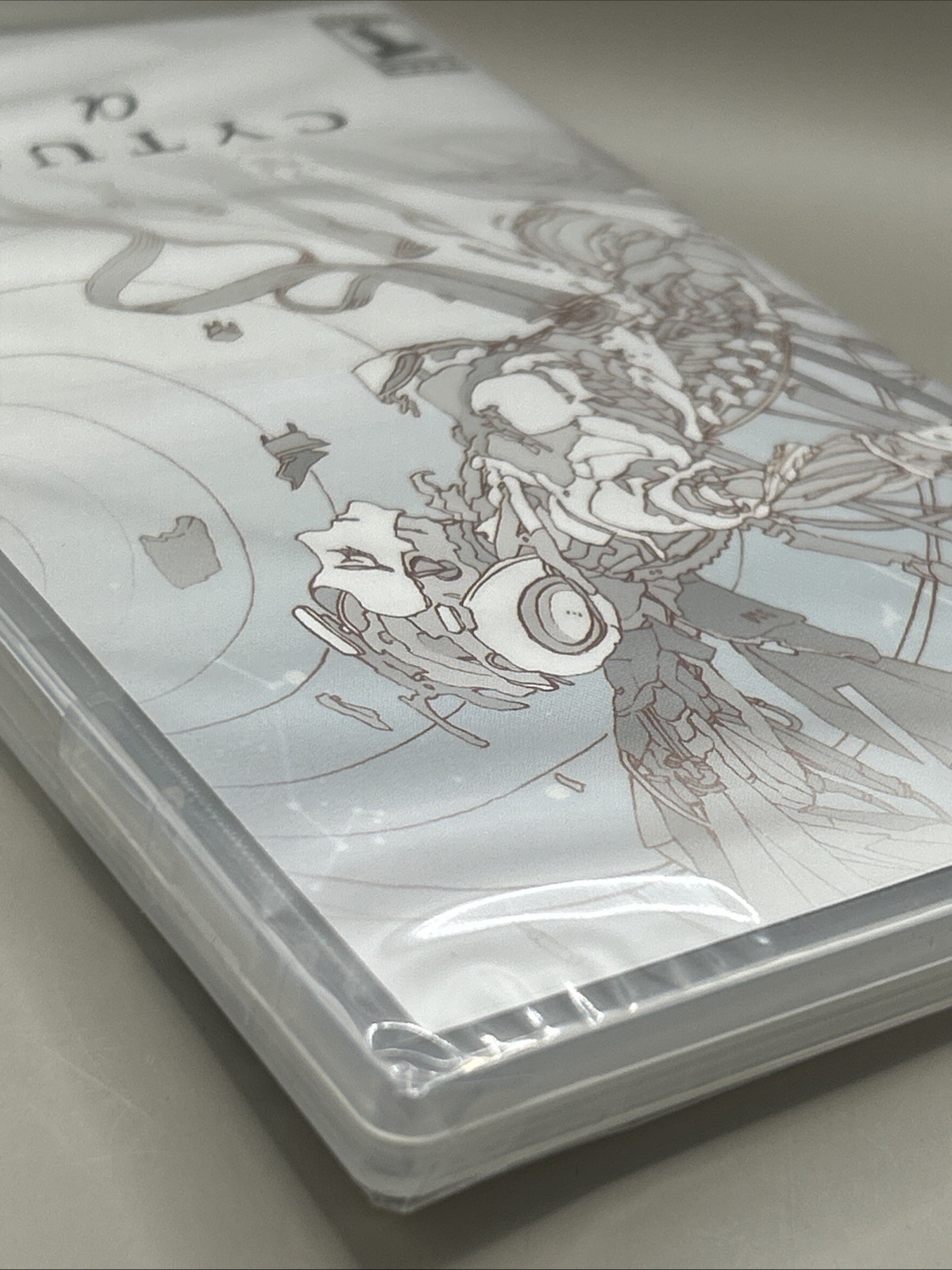 Cytus Alpha *With Music CD💫Nintendo Switch – PM Studios – New Sealed FREE SHIP