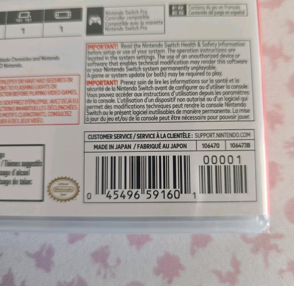 Xenoblade Chronicles 2 (Nintendo Switch) – RARE Cart Revision 006 – SHIPS TODAY!