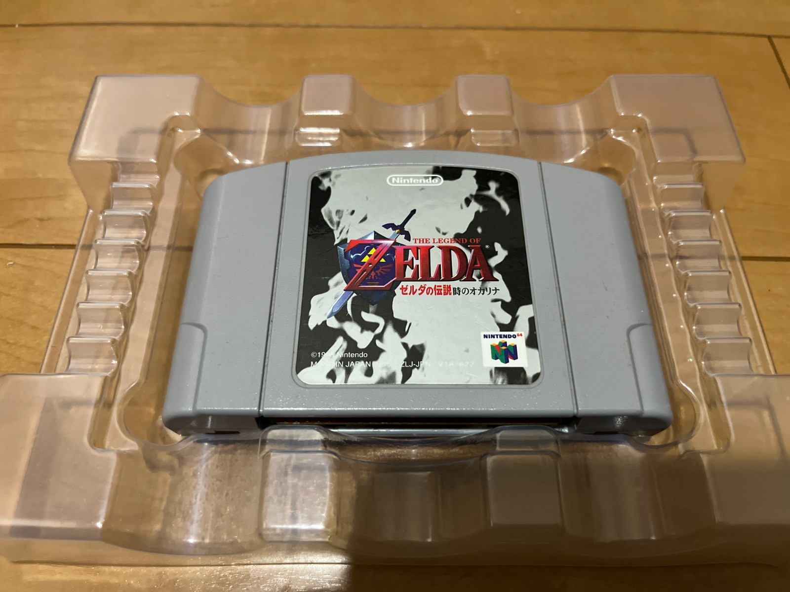 Legend of Zelda Majora’s Mask and Ocarina of Time set Nintendo64 N64 JAPAN 0206