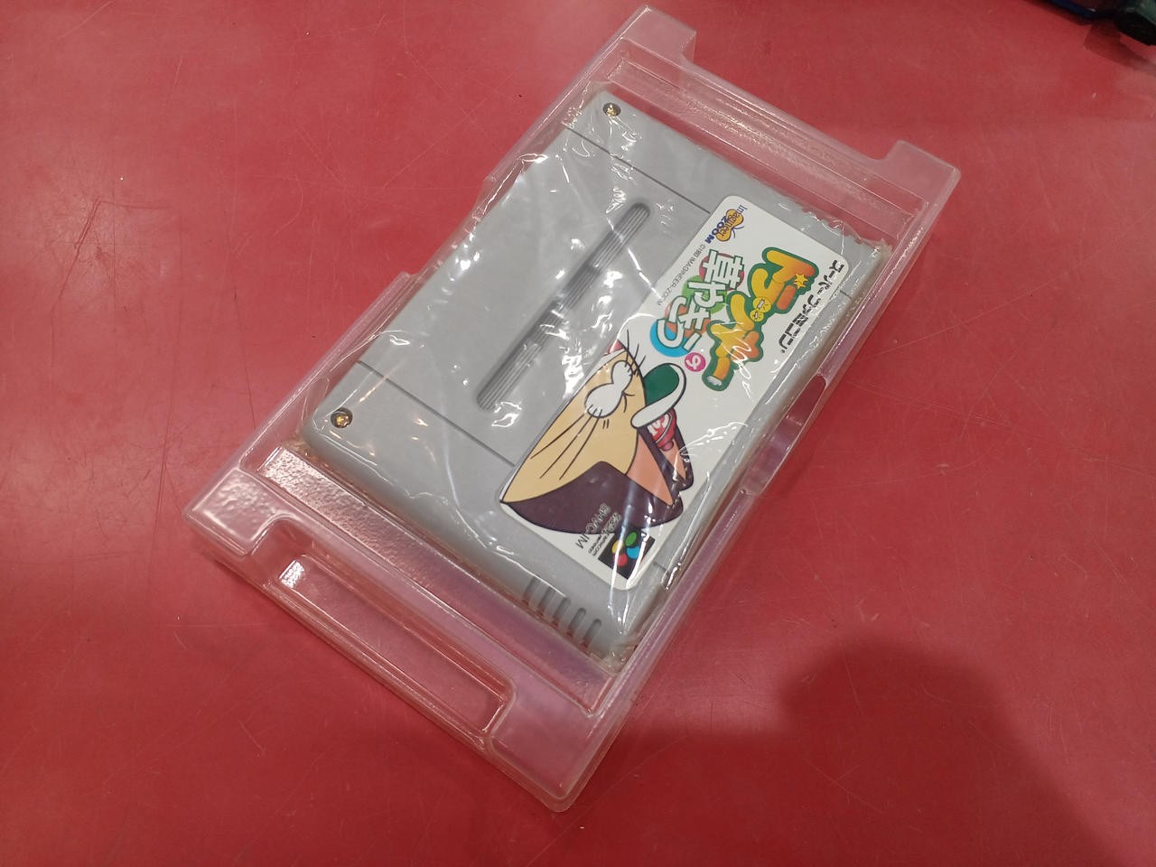 Imagineer Zoom SHVC-IM Drakki’s Grass Yakyu Super Famicom