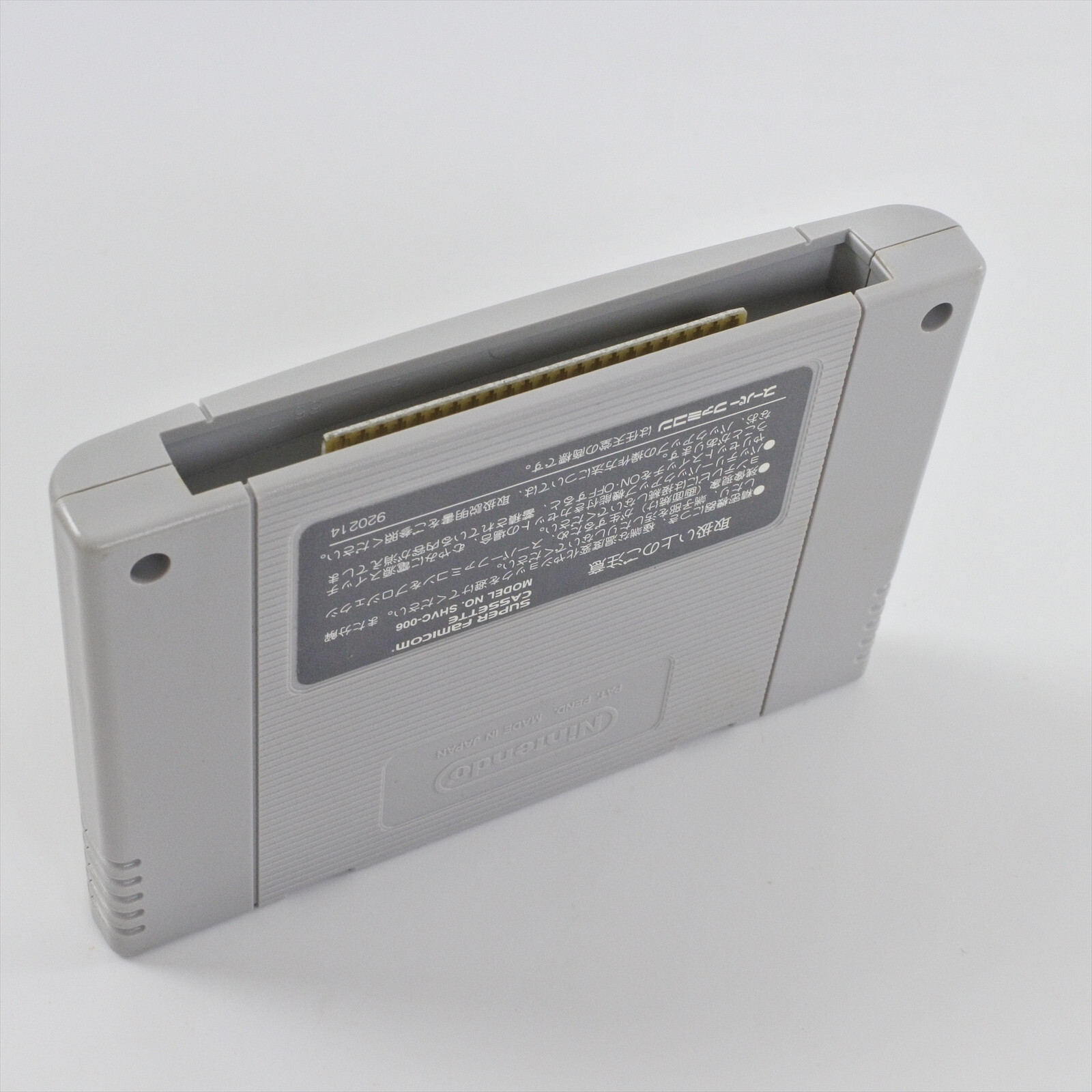 ROMANCING SA GA 2 saga Super Famicom Nintendo 2330 sf