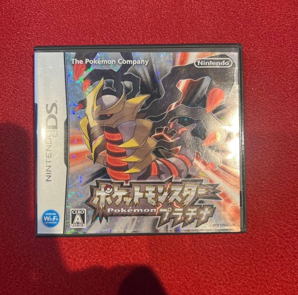 Pokemon Platinum Japan Video Game (for Nintendo DS, 2011 )