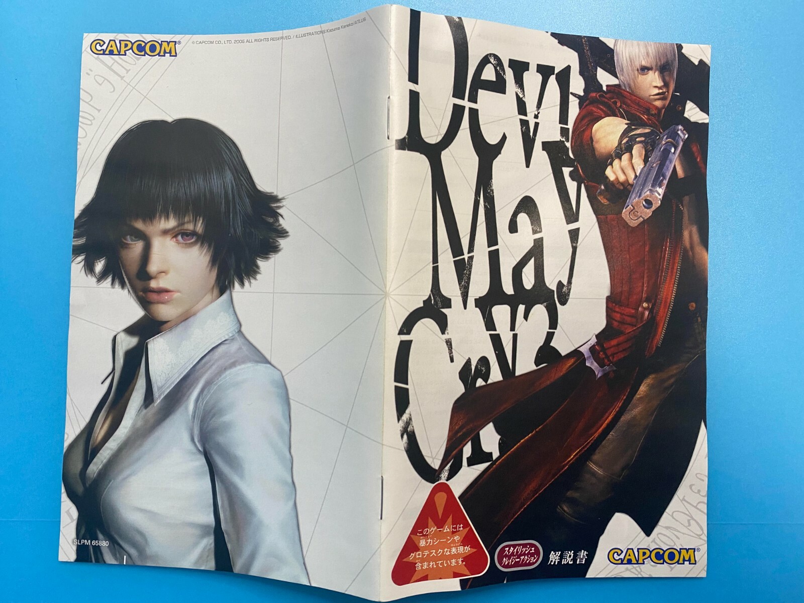 PlayStation2 PS2 Devil May Cry 1 2 3 set Lot of 3 Game CAPCOM NTSC-J Japan JP