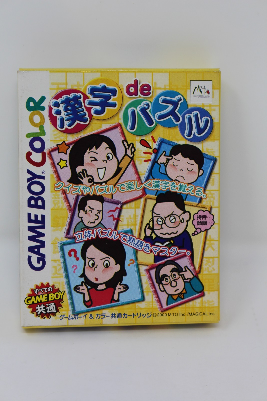 Kanji De Puzzle Gameboy GB Japan Import Japanese Tested