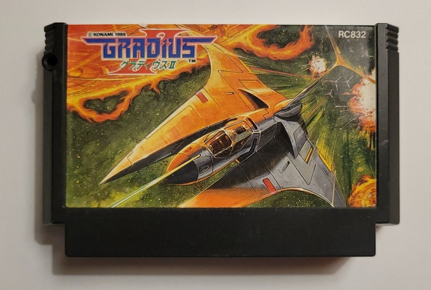 Gradius II 2 – Konami – Famicom Japan import NES – US SELLER
