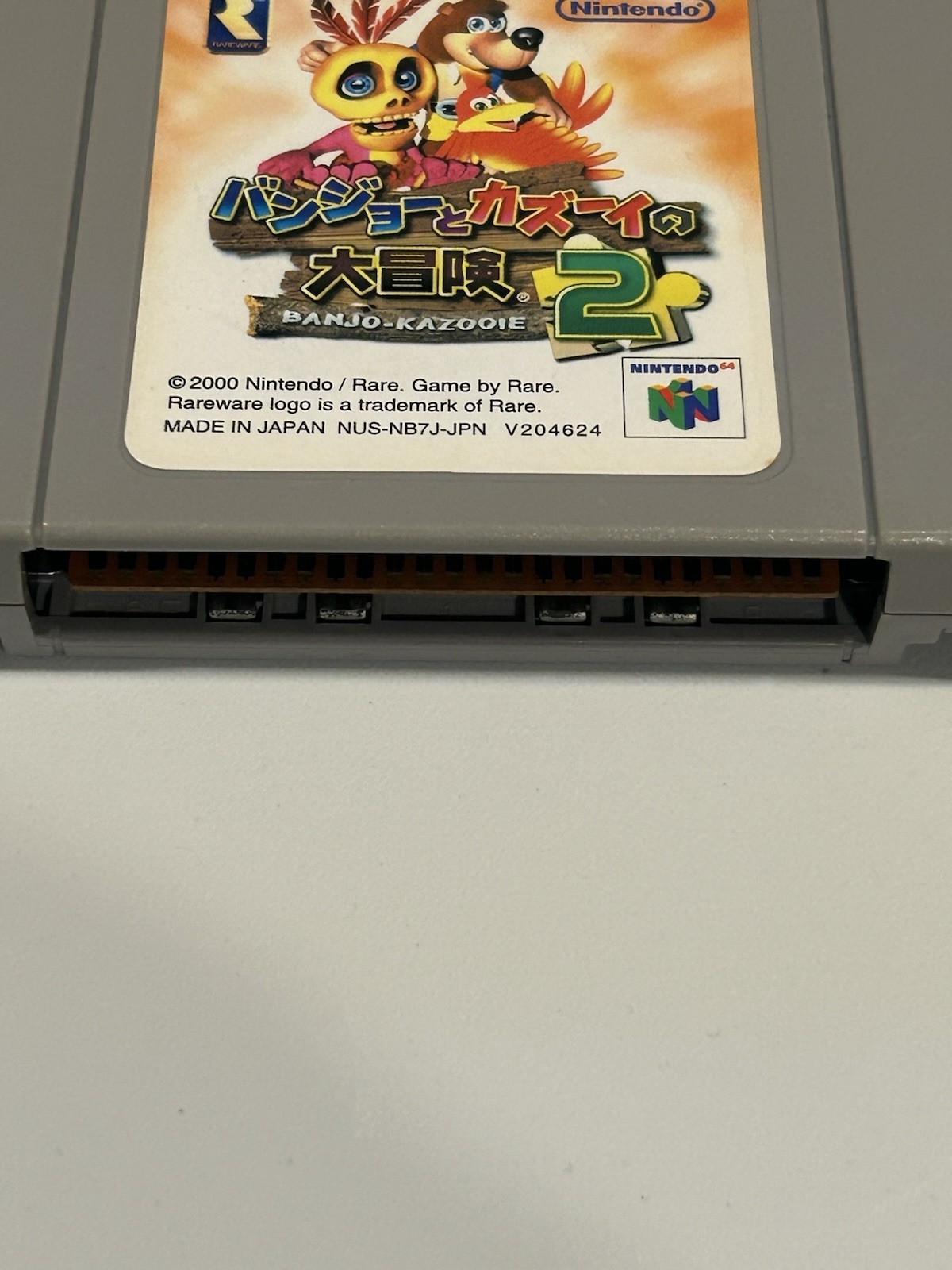 Banjo-Tooie (Banjo-Kazooie 2) – Japan Region – Nintendo 64 N64 – Tested