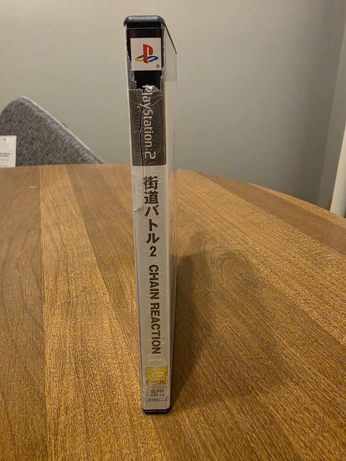 Genki Kaidou Battle 2 Chain Reaction PS2 NTSC-J Japan cib. Racing. Region locked