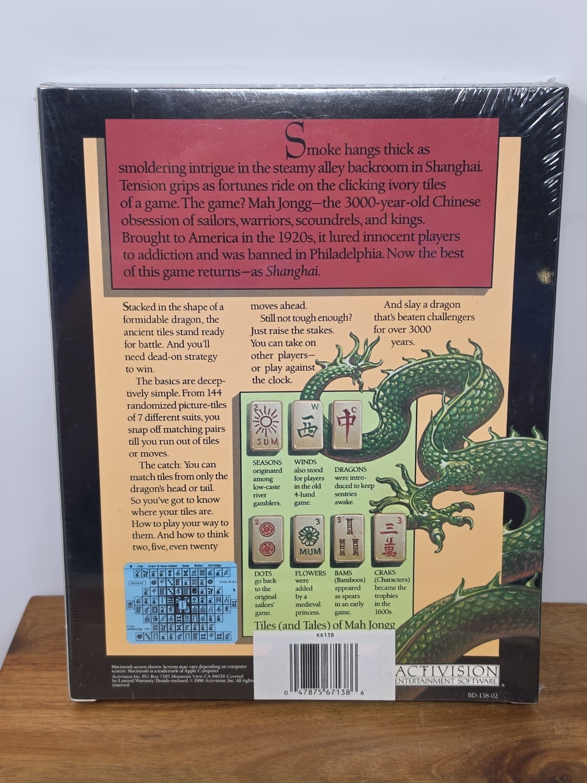 Shanghai – Computer Video Game Floppy Disk Apple II Mac Complete Activision