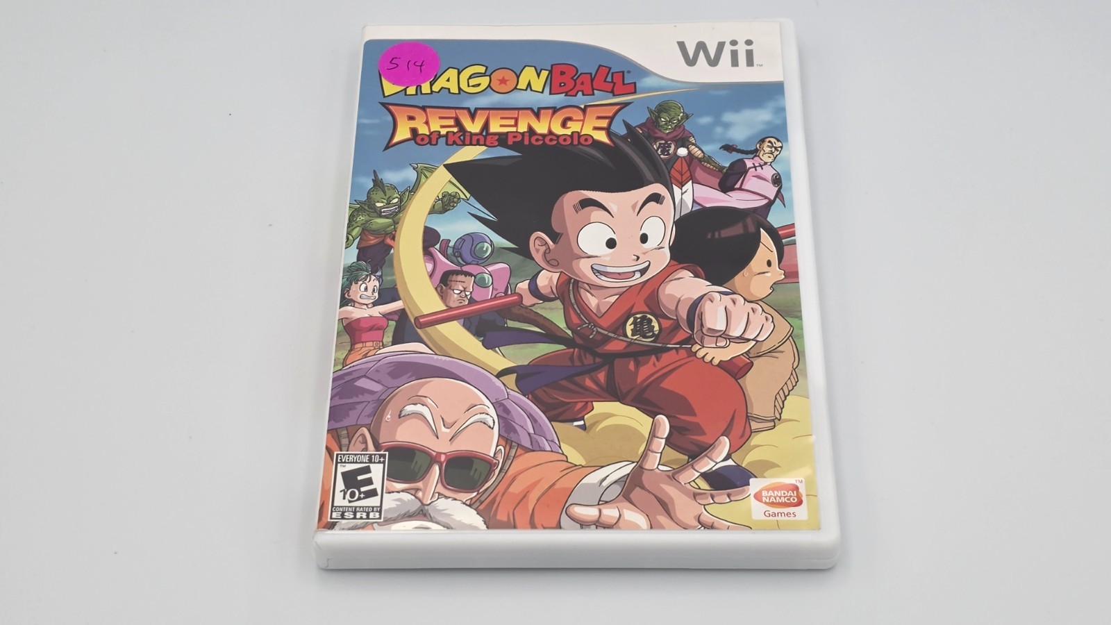 514: Wii – Dragonball Revenge of King Picolo Complete Nintendo Tested/Working