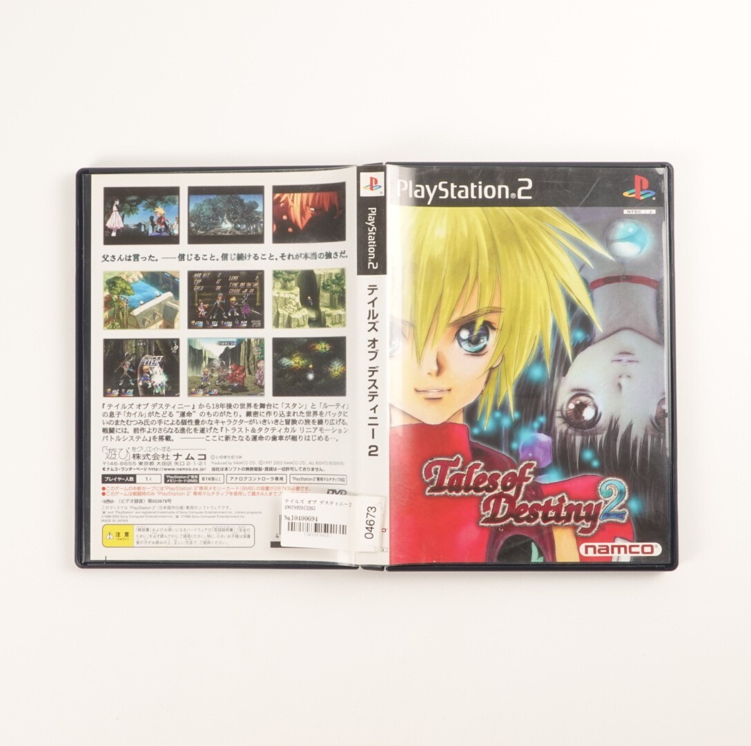 Lot of 4 Tales of Destiny 1 2 Rebirth LegendPS1 PS2 Japan Import