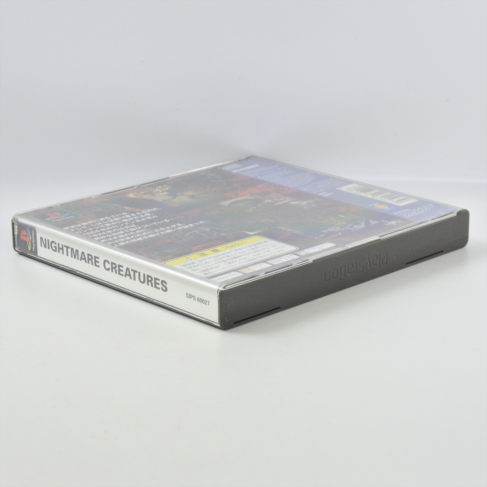 NIGHTMARE CREATURES PS1 Playstation For JP System 2144 p1