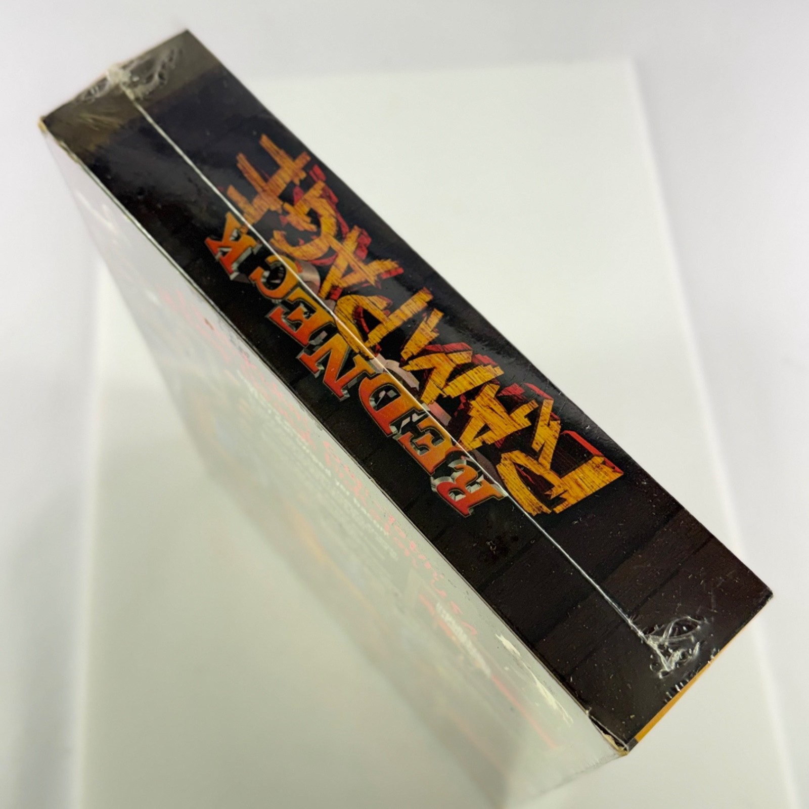 Redneck Rampage, 1997, Big Box, New & Sealed