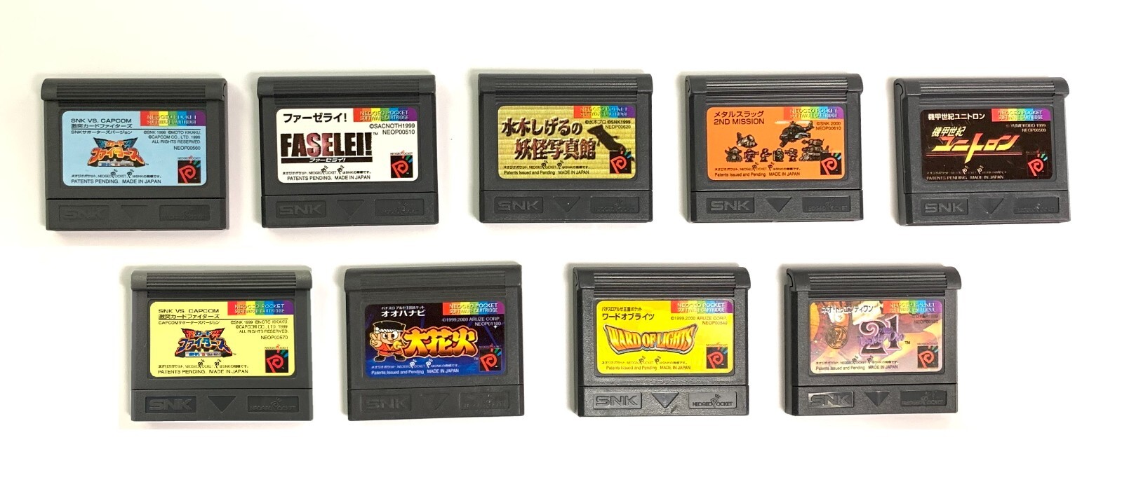 Lot of 9 Japanese import Neo Geo Pocket Color Games with SNK Plastic Game Cases