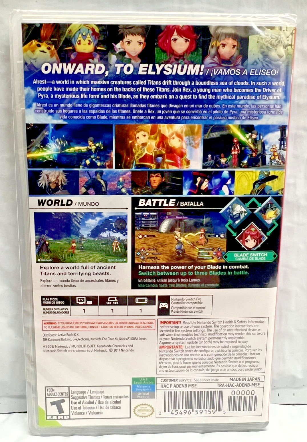 Xenoblade Chronicles 2 Switch Brand New Game (Action/Adventure RPG 2017)