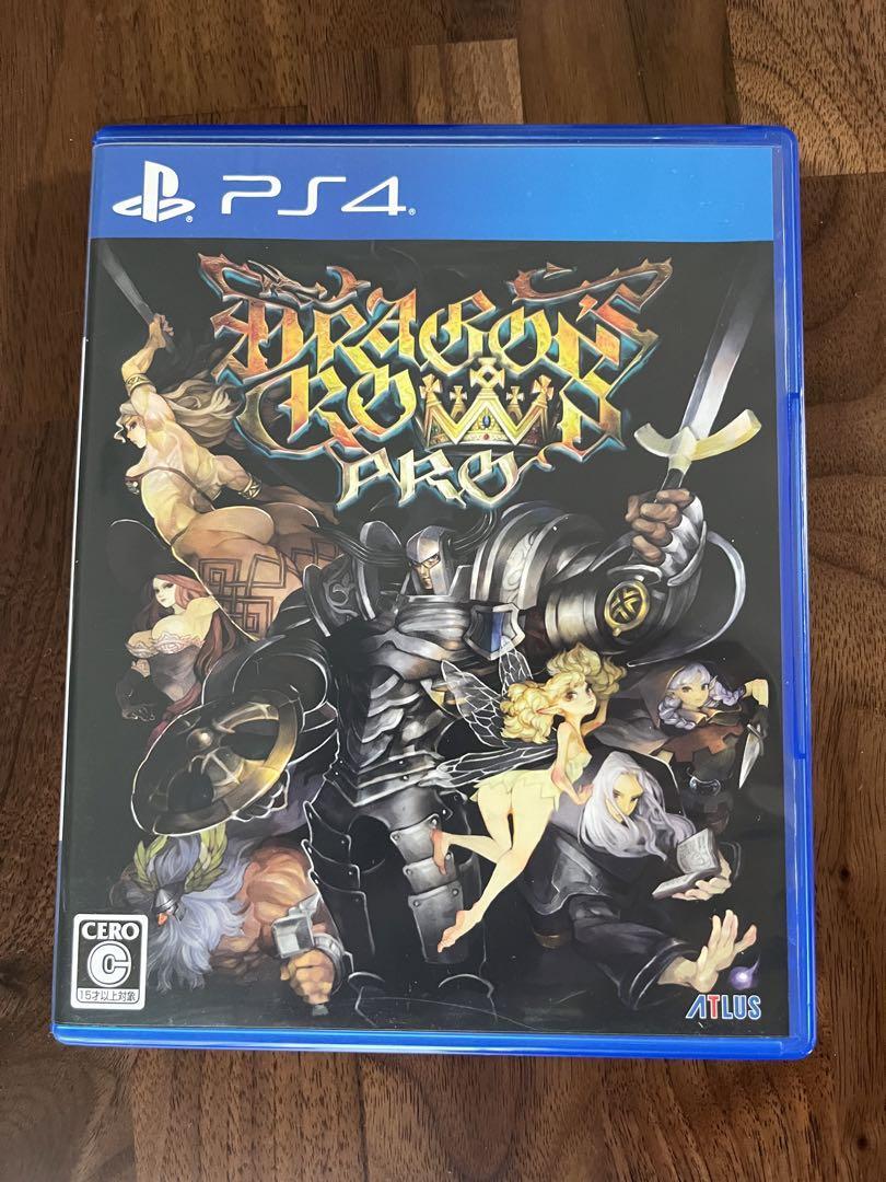PS4 PlayStation 4 Dragons Crown professional Japanese games