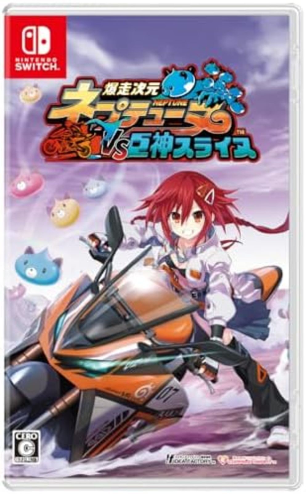 Neptunia VS Titan Dogoo Nintendo Switch Compile Heart Sealed Action F/S wTrack#