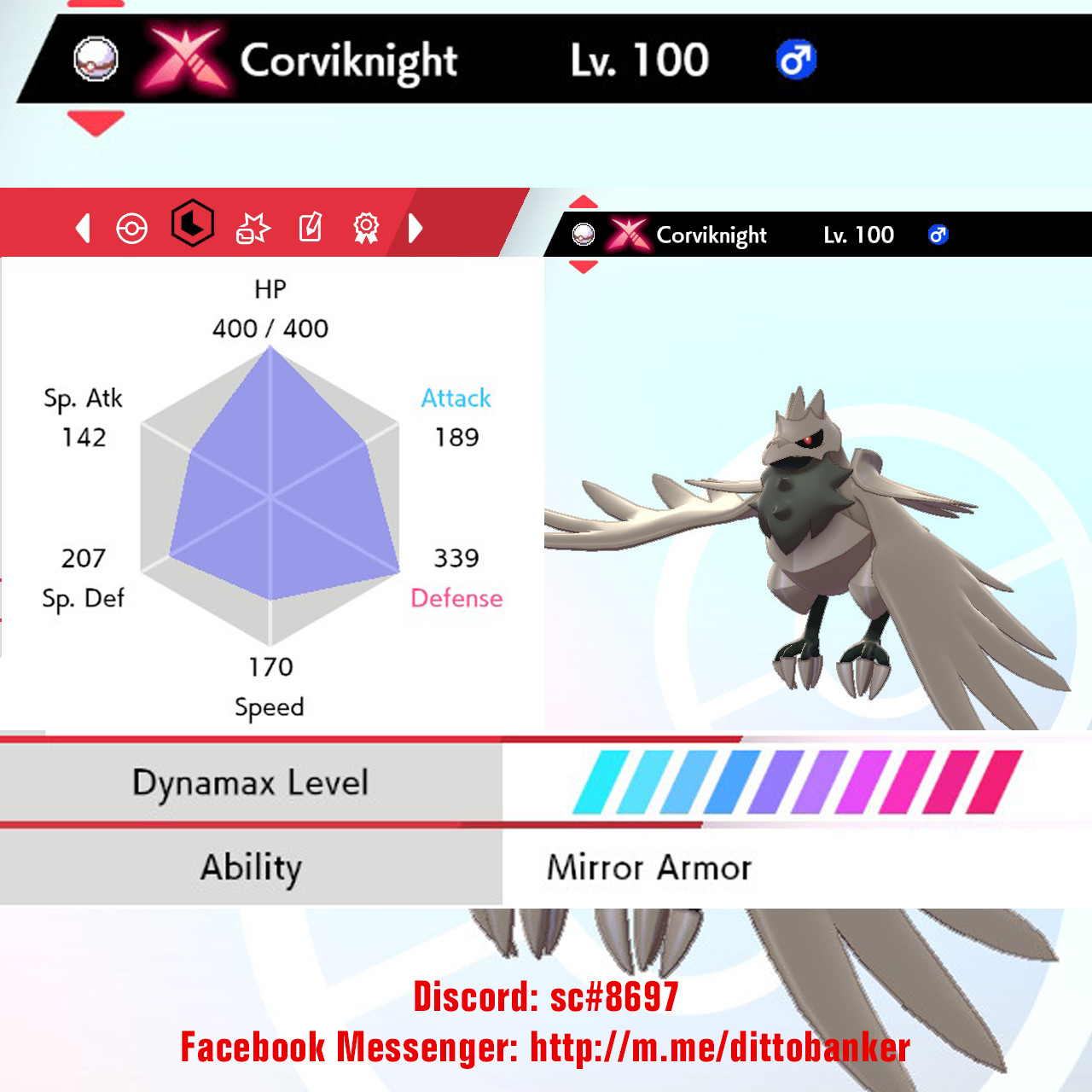 Pokemon Sword/Shield 6IV ULTRA SHINY Corviknight w/ Shed Shell (Bold Nature)GMAX