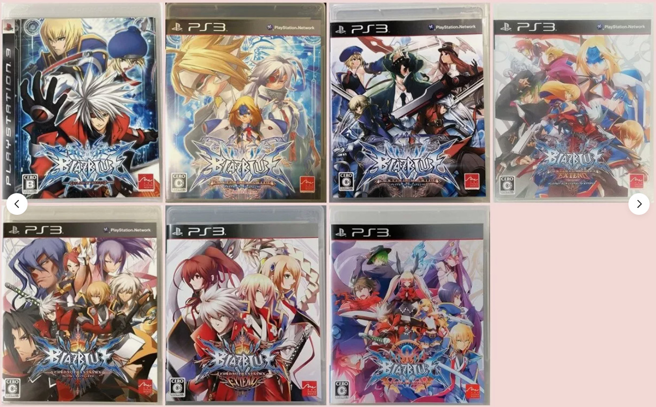 PS3 BlazBlue series 7games set Playstation 3