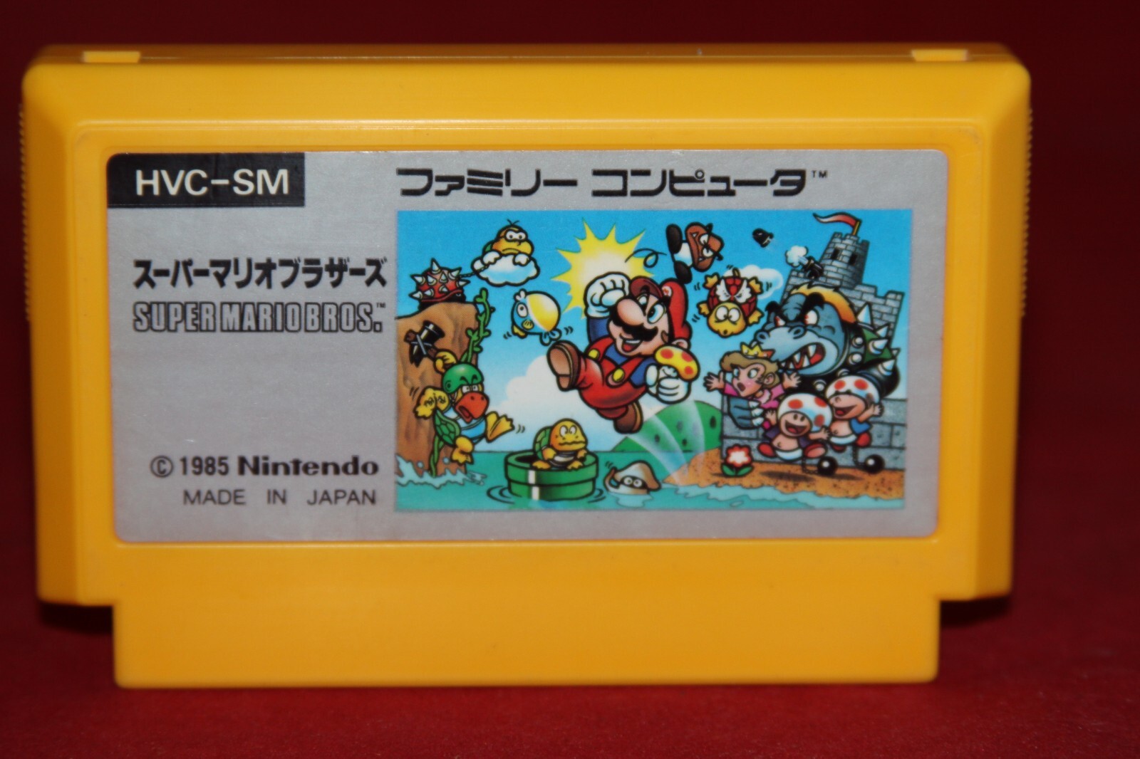 Super Mario Bros. (Nintendo Famicom, 1985) Authentic Game Cartridge. (HVC-SM)