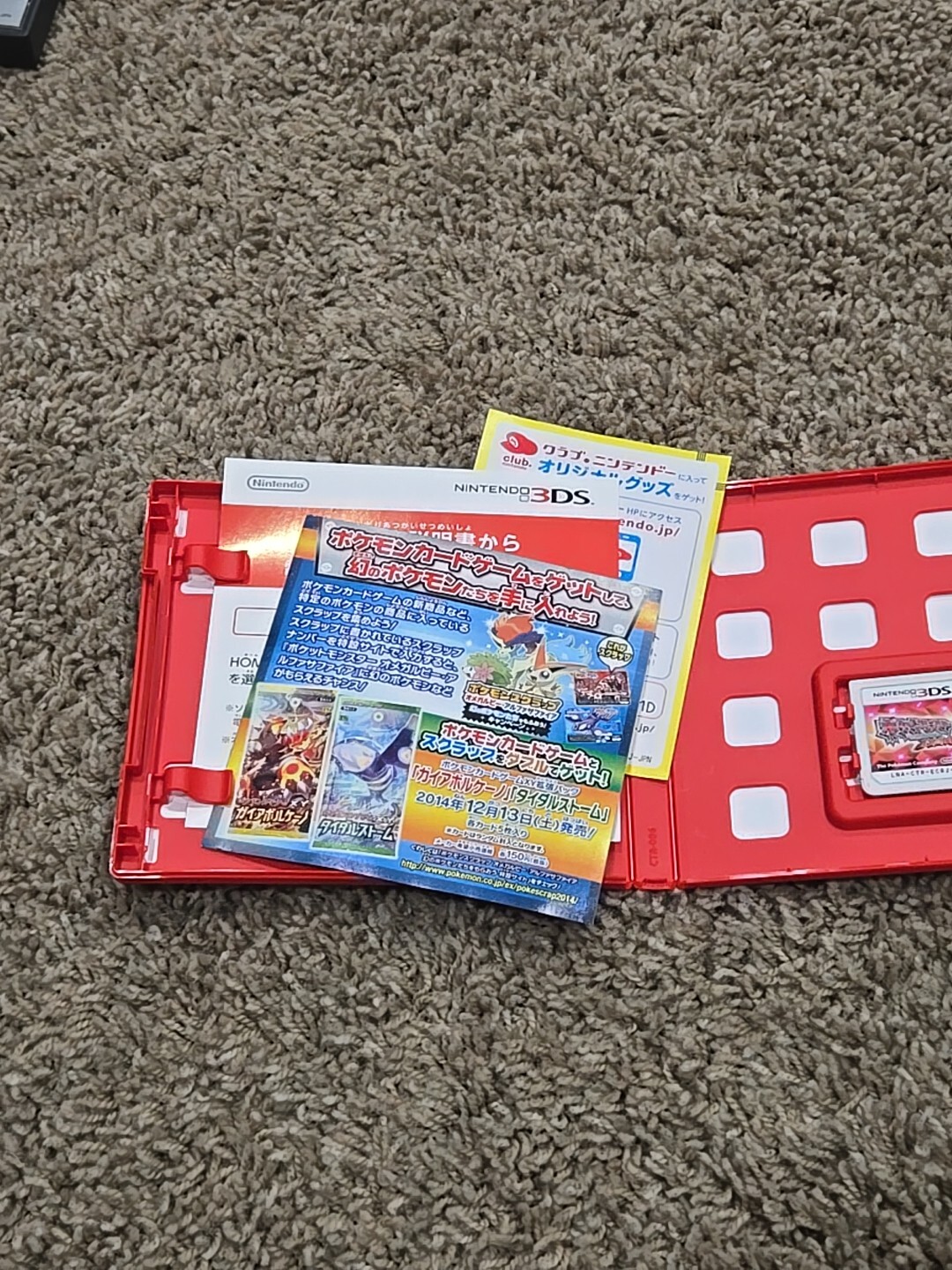 Pokemon Omega Ruby Nintendo 3DS Japanese Game – US Seller