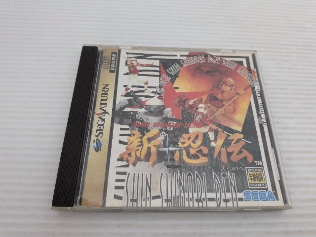 Shinobi Legions (New Ninja Legend) Sega Saturn JP GAME. 9000025666565